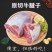 原切牛腱子，正宗牛肉冷冻新鲜，全国冷链运输，价格优惠