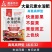 奥丰高氮高钾膨果上色防裂果平衡型生根壮苗水溶肥包邮