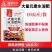 奥丰高氮高钾膨果上色防裂果平衡型生根壮苗水溶肥包邮