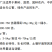 奥丰高氮高钾膨果上色防裂果平衡型生根壮苗水溶肥包邮