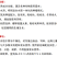 奥丰高氮高钾膨果上色防裂果平衡型生根壮苗水溶肥包邮