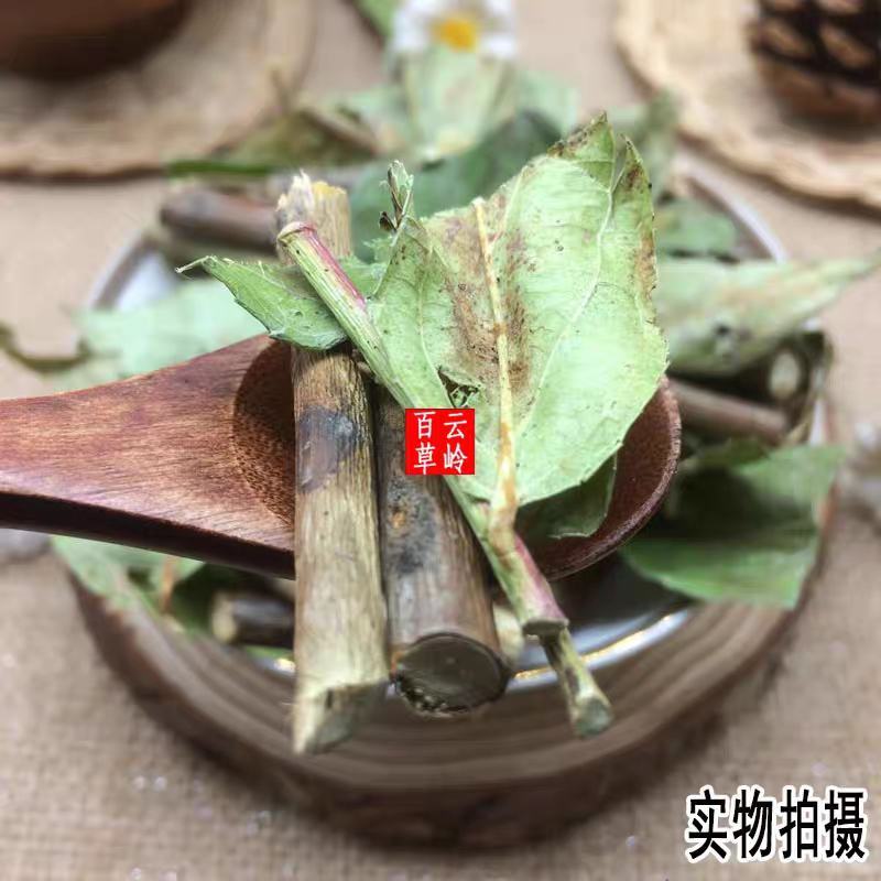 云南野生中药材透骨草泡酒泡脚云贵特有搭配伸筋草更好5