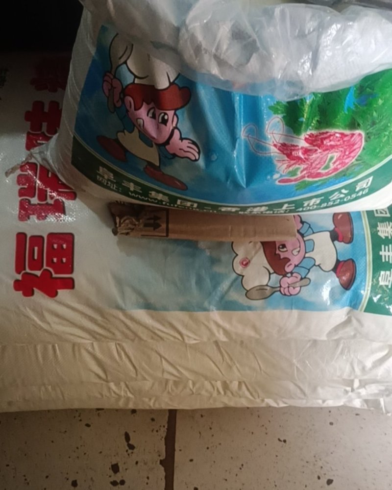 福瑞味精40目50斤。一手货源，数量非常巨大，代打全国！
