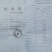 纯花生油一级物理压榨花生油一桶10斤装