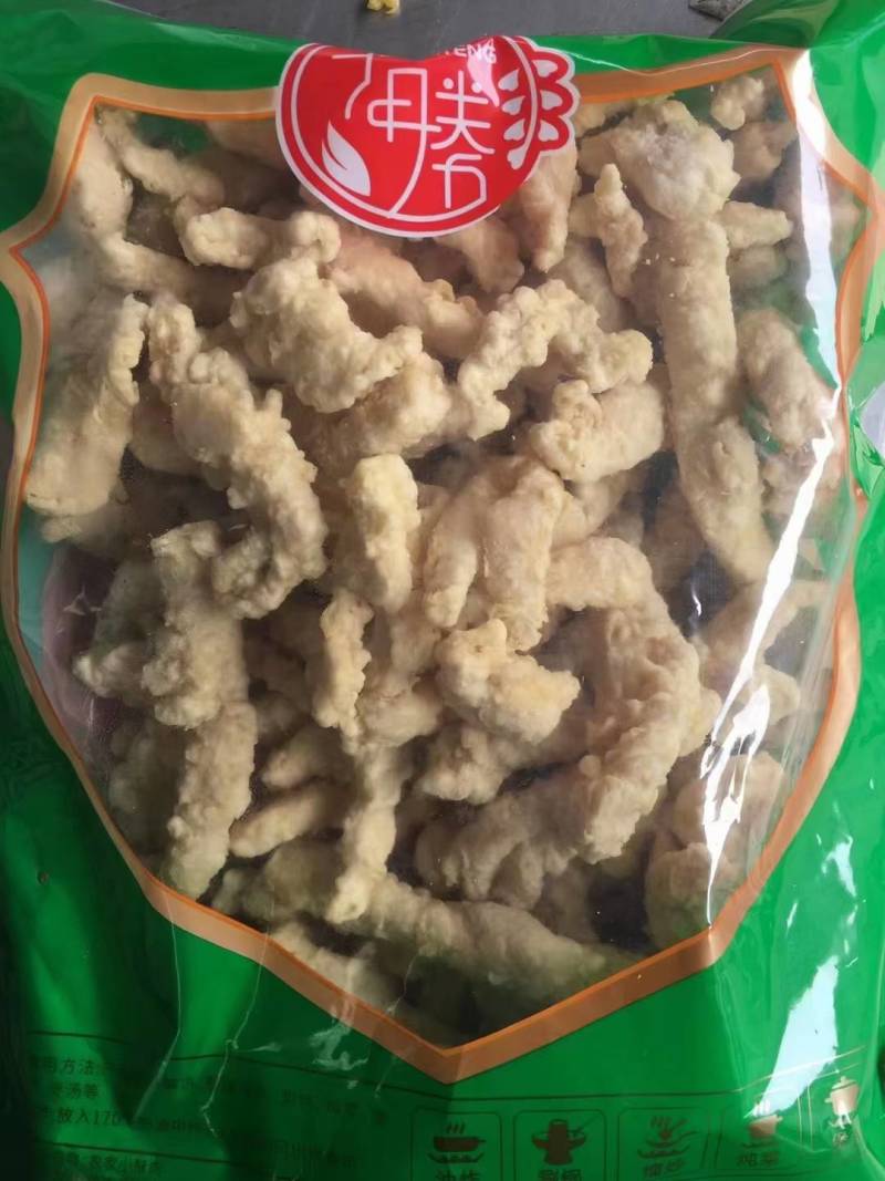 小酥肉