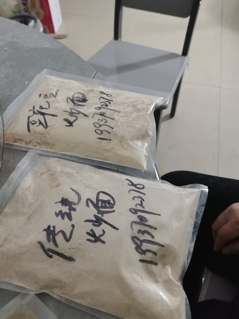 炒面粉