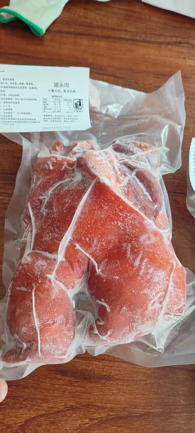 卤猪头肉熟食五香真空包装去骨即食下酒菜猪头肉批发