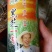 黑芝麻一号，高油，高产，抗病、
