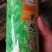 黑芝麻一号，高油，高产，抗病、