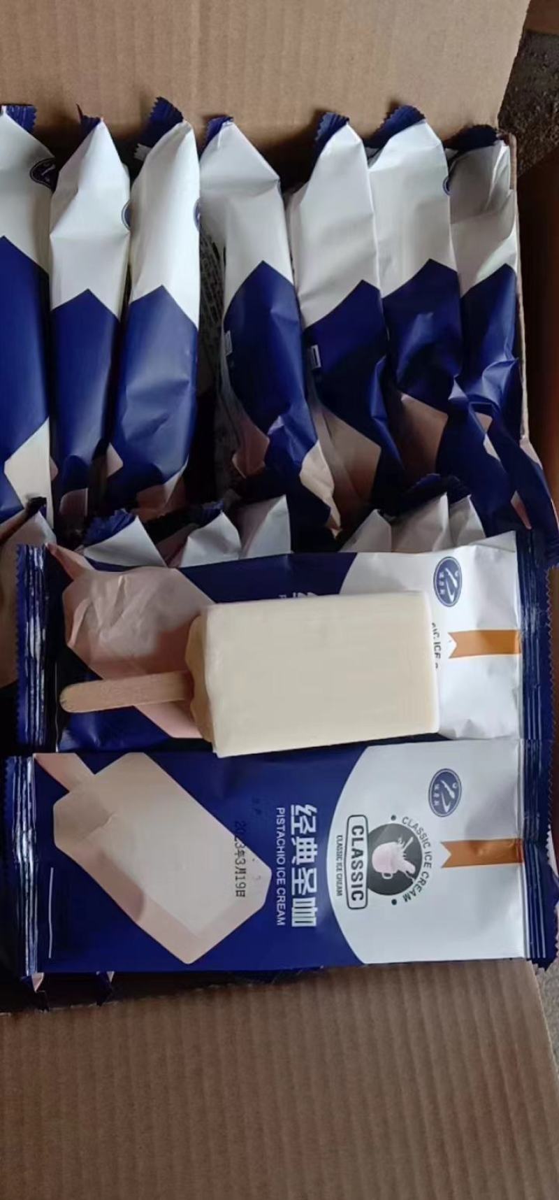 东北大咖雪糕夏季热卖产品便宜好卖冷饮冰淇淋