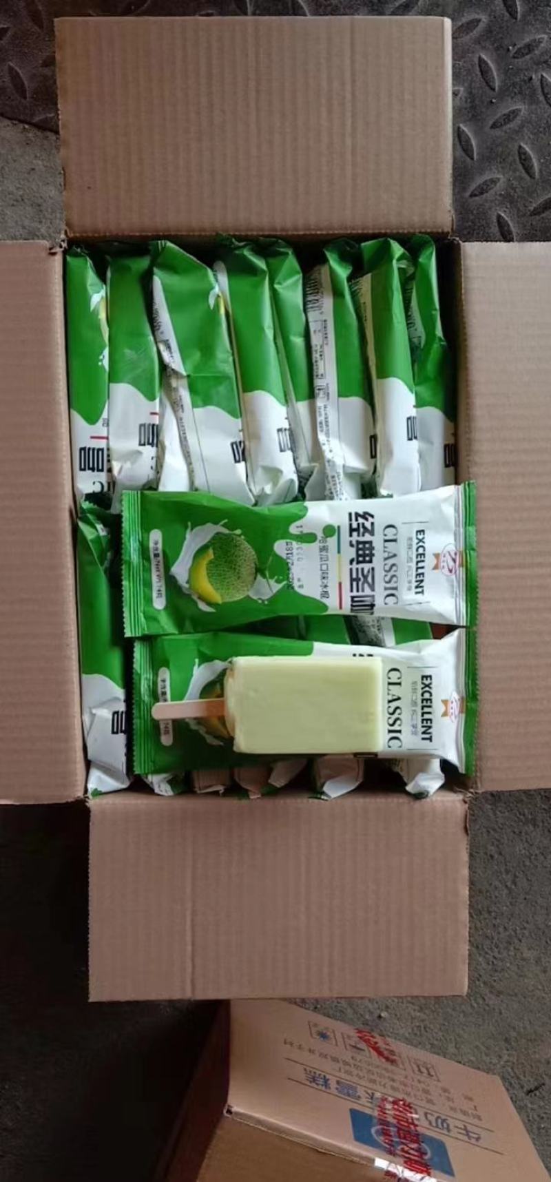 东北大咖雪糕夏季热卖产品便宜好卖冷饮冰淇淋