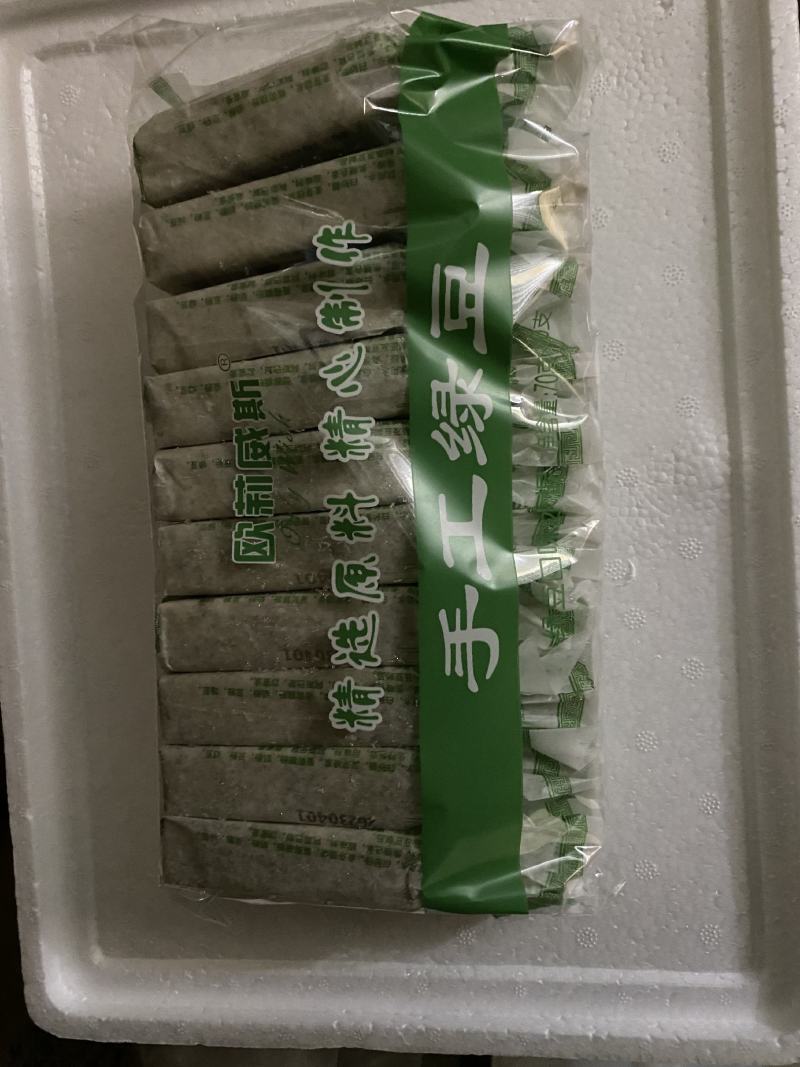 东北大咖雪糕夏季热卖产品便宜好卖冷饮冰淇淋