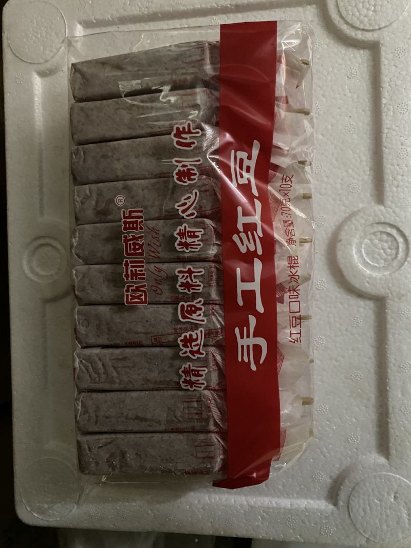 东北大咖雪糕夏季热卖产品便宜好卖冷饮冰淇淋