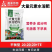 奥丰大量元素全水溶肥高氮高钾冲施肥蔬菜复合肥高转色型膨果