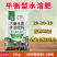 奥丰大量元素全水溶肥高氮高钾冲施肥蔬菜复合肥高转色型膨果