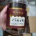 灵芝孢子粉正宗250克999破壁灵芝孢子粉头道正品中药材