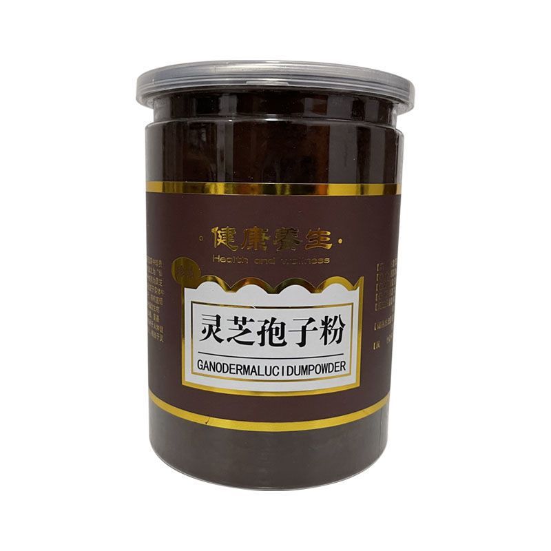 灵芝孢子粉正宗250克999破壁灵芝孢子粉头道正品中药材