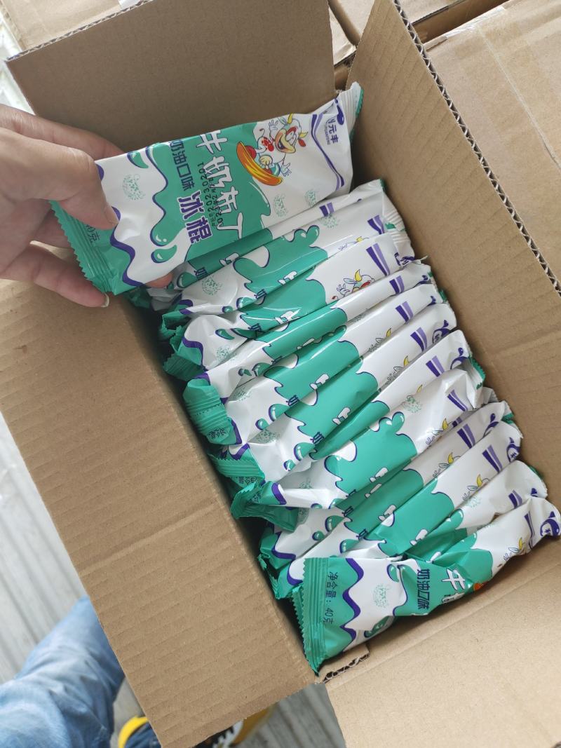 夏季小布雪糕丁热卖产品品种齐全价格便宜