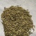 山东精品小茴香品质货源产地直发对接餐饮工厂欢迎电联