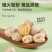 炒鹰嘴豆】新疆特产熟鹰嘴豆孕妇儿童营养炒货低脂