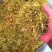 金银花中药材金银花无硫无添加批发零售各种规格