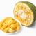 【热卖】海南菠萝蜜，产地直发，常年供货，一手货源