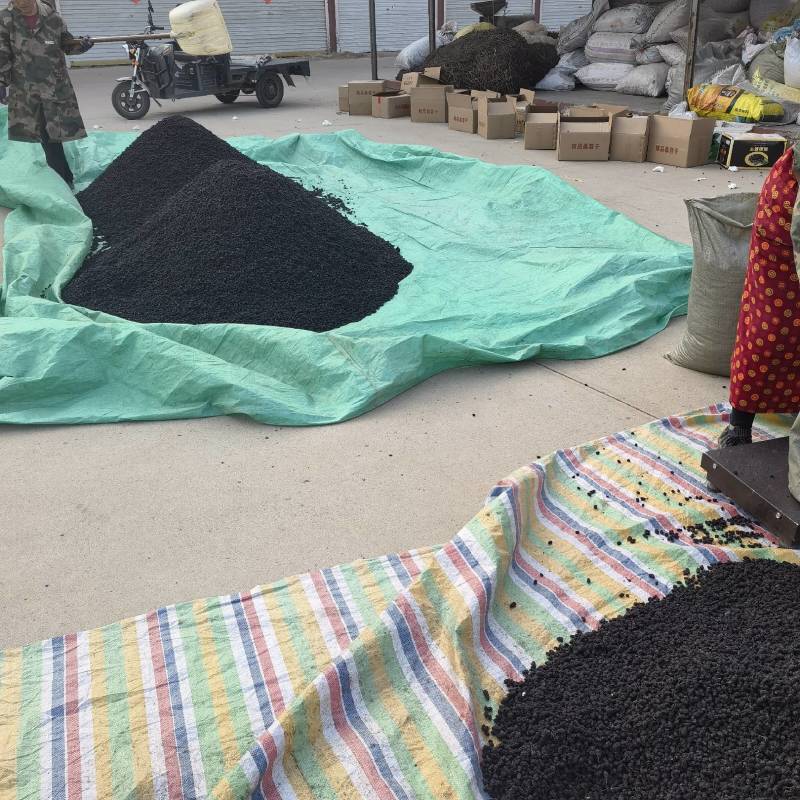 桑葚子水洗货产地一手货源支持代发薄利多销口感好