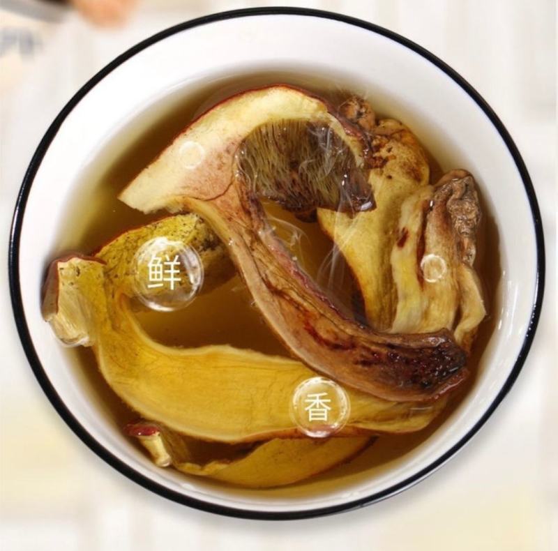 【黄牛肝】牛肝菌云南黄牛肝菌干货多规格可选包邮
