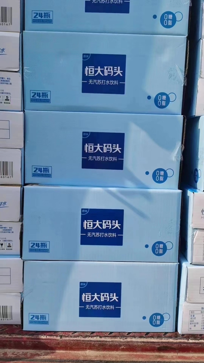 厂家直发苏打水三毛多一瓶