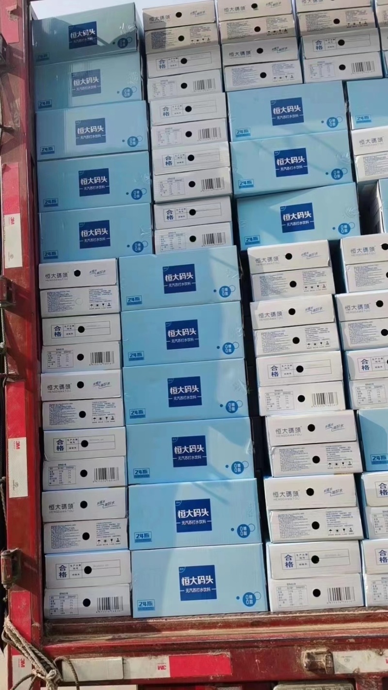 厂家直发苏打水三毛多一瓶