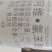 宝剑先正达阿维菌素氯虫苯甲果树甘蓝水稻菜蛾食心虫