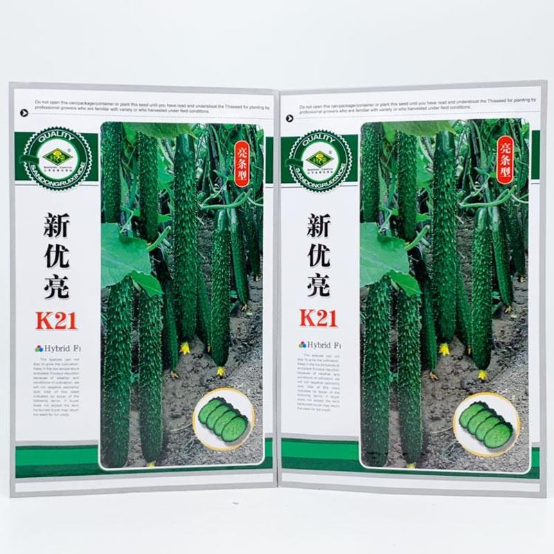 新优亮K21黄瓜种子耐热抗病密刺短把绿肉黄瓜种子20克