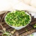 莲子芯莲芯茶去火清心莲子心农家干货野生无硫新鲜连心包邮
