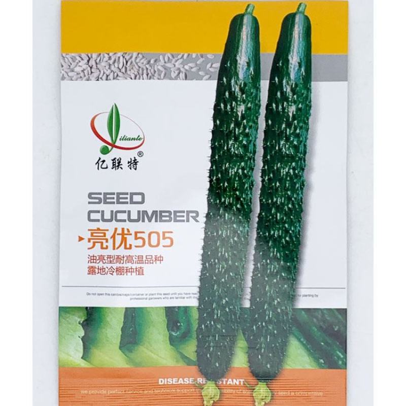 亿联特亮优505黄瓜种子油亮耐高温露地冷棚密刺短把黄瓜种