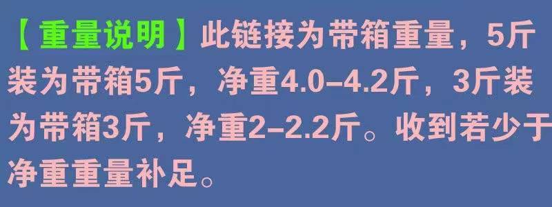 包邮四川米易枇杷琵琶新鲜水果枇杷果当季现摘高山大五星枇杷