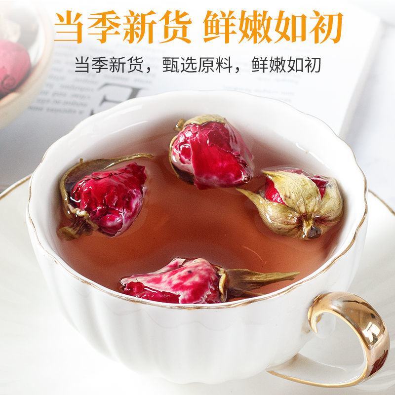 月季花茶月季花泡水喝干月季花散装正宗月月红干花玫瑰花泡茶