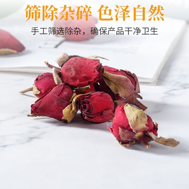 月季花茶月季花泡水喝干月季花散装正宗月月红干花玫瑰花泡茶