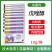 戊唑醇杀菌剂果蔬白粉病锈病斑点落叶病