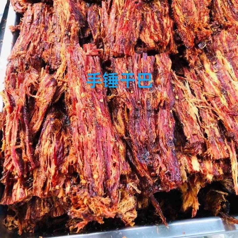 一件代发傣味牛干巴批发假一赔十
