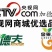 山东肥料加德夫中药肥药肥量大从优一手货源一件发货