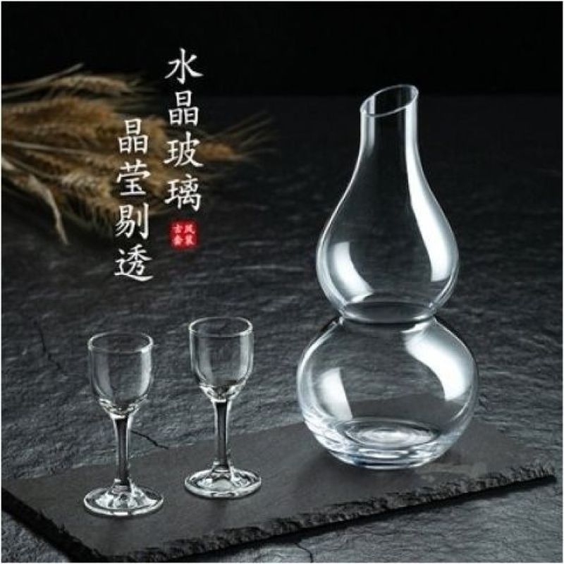 创意中式葫芦壶分酒器白酒水晶玻璃家用红酒醒酒器酒盅烈酒壶