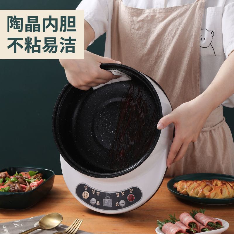 电蒸锅多功能家用三层蒸汽锅电蒸笼大容量煎炒蒸煮一体锅自动