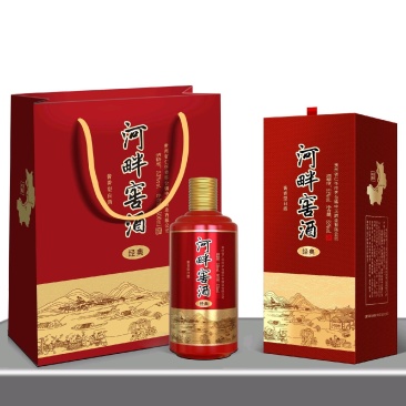 高端酱香-河畔窖酒（经典）53°优质品质保障多年窖藏