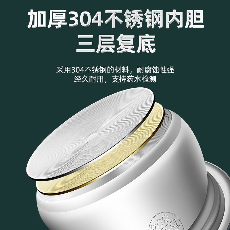 三角牌电饭锅煲老式家用饭锅多功能1.5-2-3-4L
