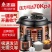 志高智能电压力锅高压锅家用5L多功能饭煲双胆迷你大容量2