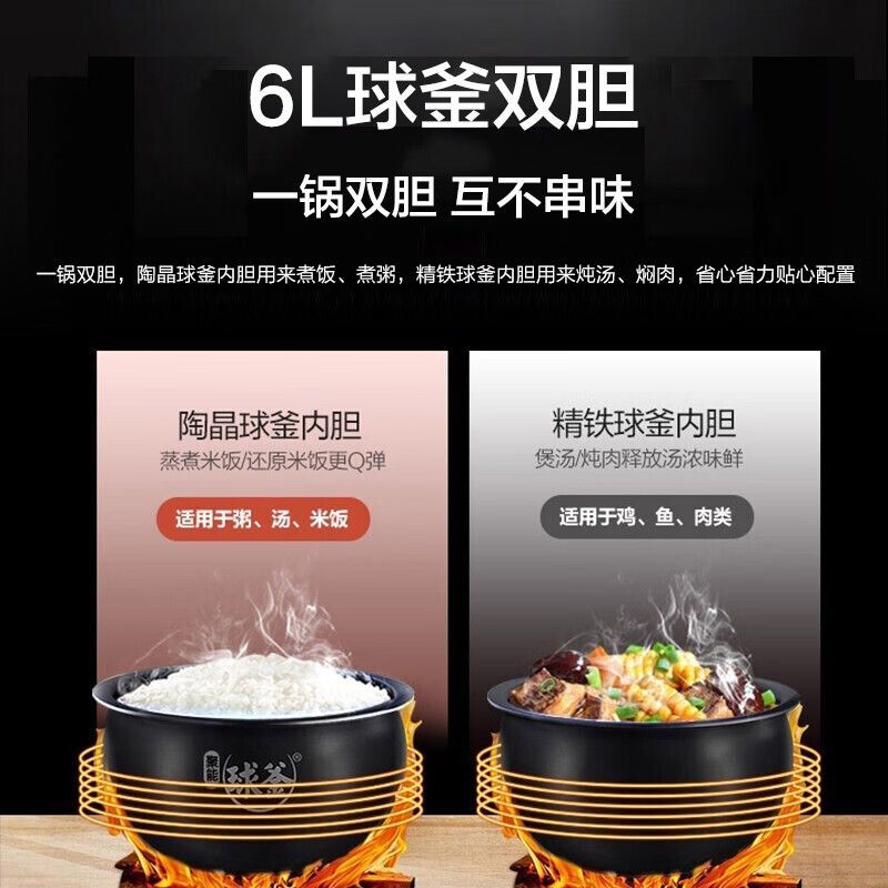 苏泊尔电压力锅高压锅家用双胆6L大容量多功能5-8人SY