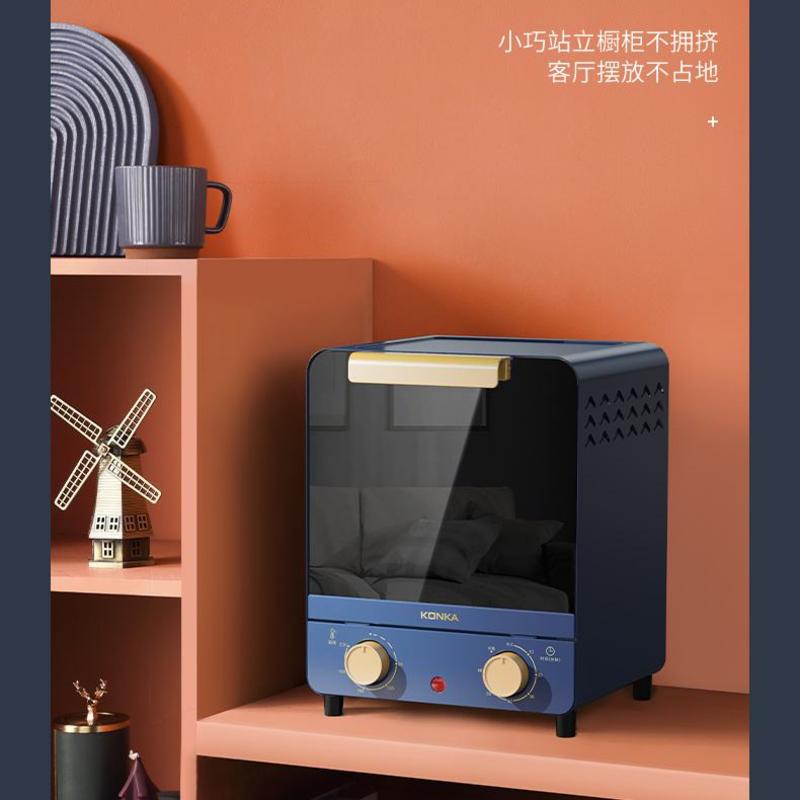康佳电烤箱立式小型家用多功能全自动迷你小烤箱烘焙蛋挞高颜