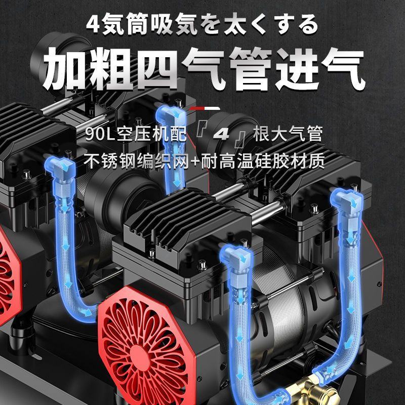 日本质造无油静音高压空压机220V小型工业空气压缩机便携