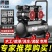 日本质造无油静音高压空压机220V小型工业空气压缩机便携