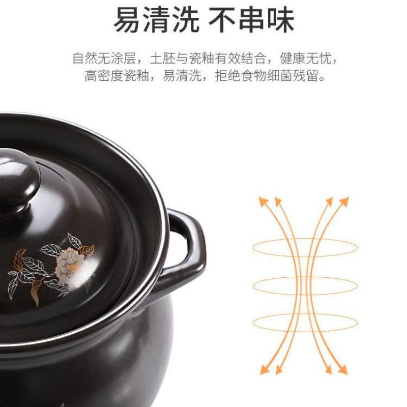 砂锅炖锅大号煲汤锅耐高温陶瓷煲汤煤气灶用家用天燃气汤锅